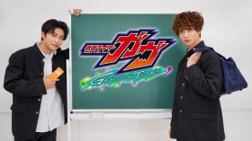 "Kamen Rider Gavv GRADUATIONS" Streaming Confirmed – Shoma and Hanto in School Uniforms! TTFC Original Project Also Announced